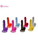 7,5 tommers Jelly Realistisk Dildo Sex Toy med et solid sugekopp Base - Sort