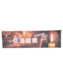 Naughty Low Temperature Candles Set (3-Pack/Assorted Color)