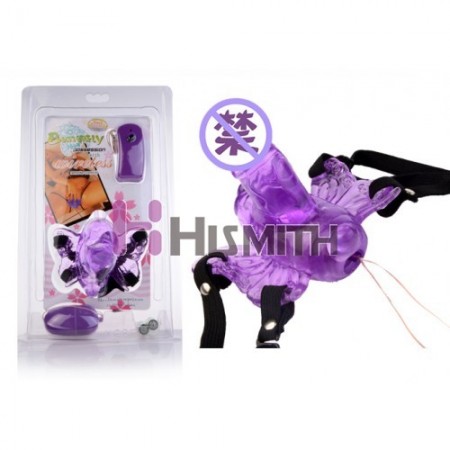 Vibrating Butterfly Wireless Vibration Egg - Multi Colors